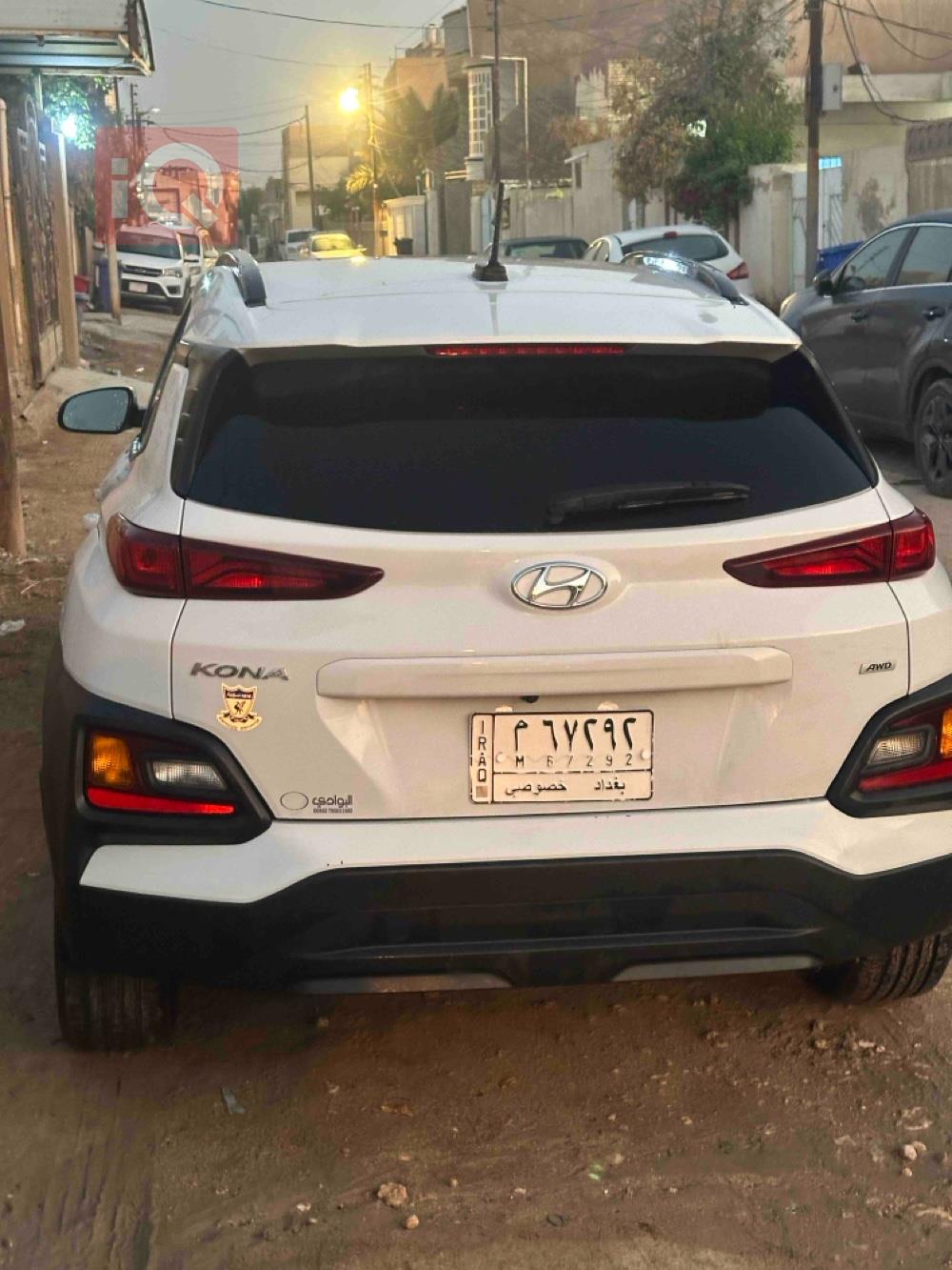 هیوندای کۆنا